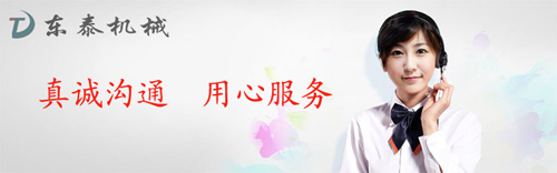 如何選擇高能灌裝機？