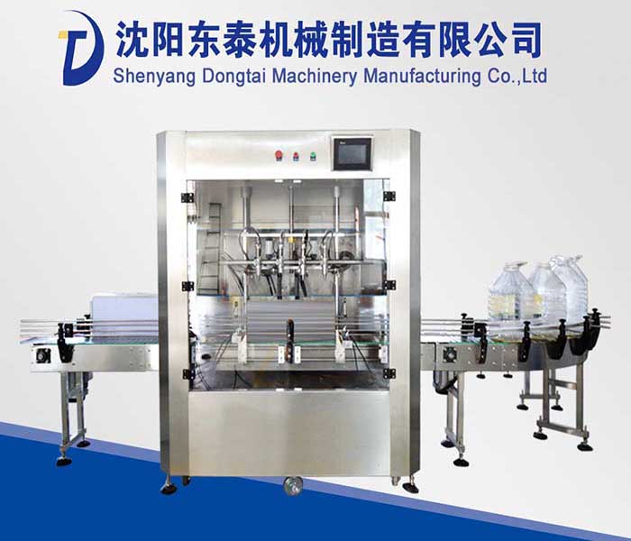 四頭花生油灌裝機(jī)就用零滴漏這一招 圈了無數(shù)粉！